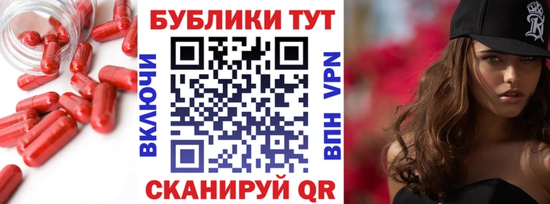 Экстази louis Vuitton  Волжский 