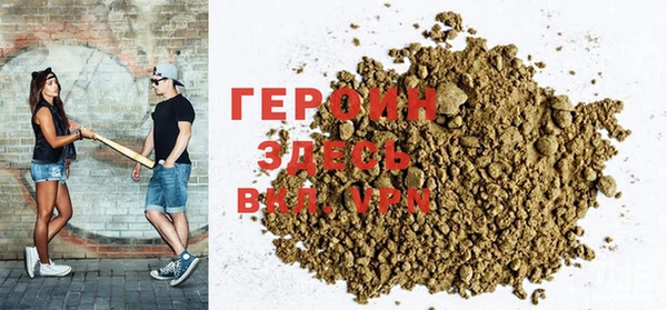 mdpv Верхний Тагил