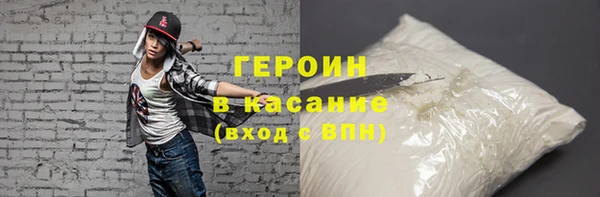 a pvp Верея