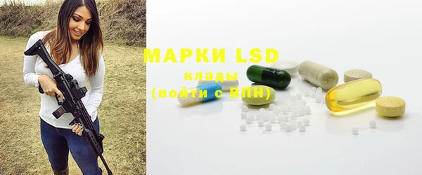 мяу мяу мука Бородино