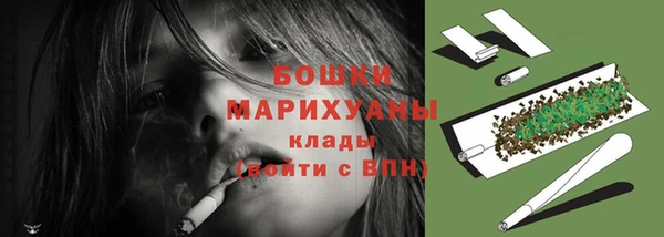 mdpv Верхний Тагил