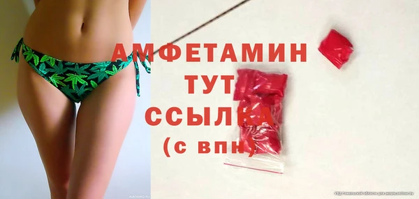 a pvp Верея