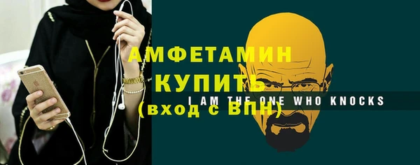 a pvp Верея