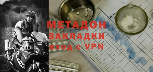мефедрон VHQ Верхнеуральск
