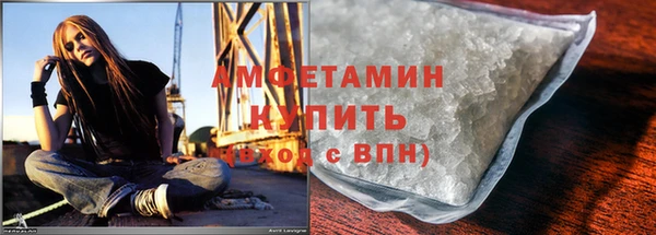 мефедрон VHQ Верхнеуральск