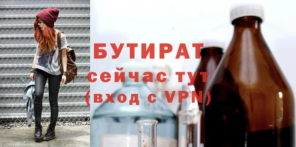 мефедрон VHQ Верхнеуральск