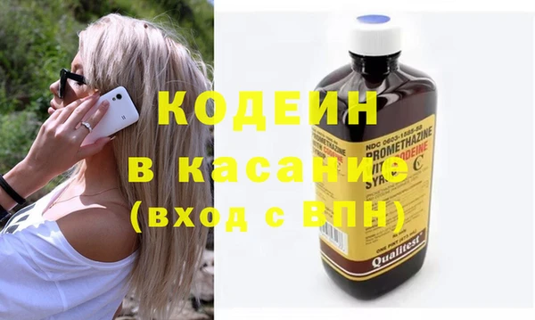 mdpv Верхний Тагил