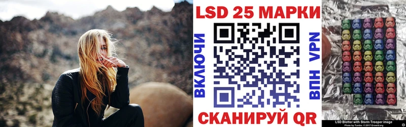 Марки NBOMe 1,5мг  наркота  Волжский 